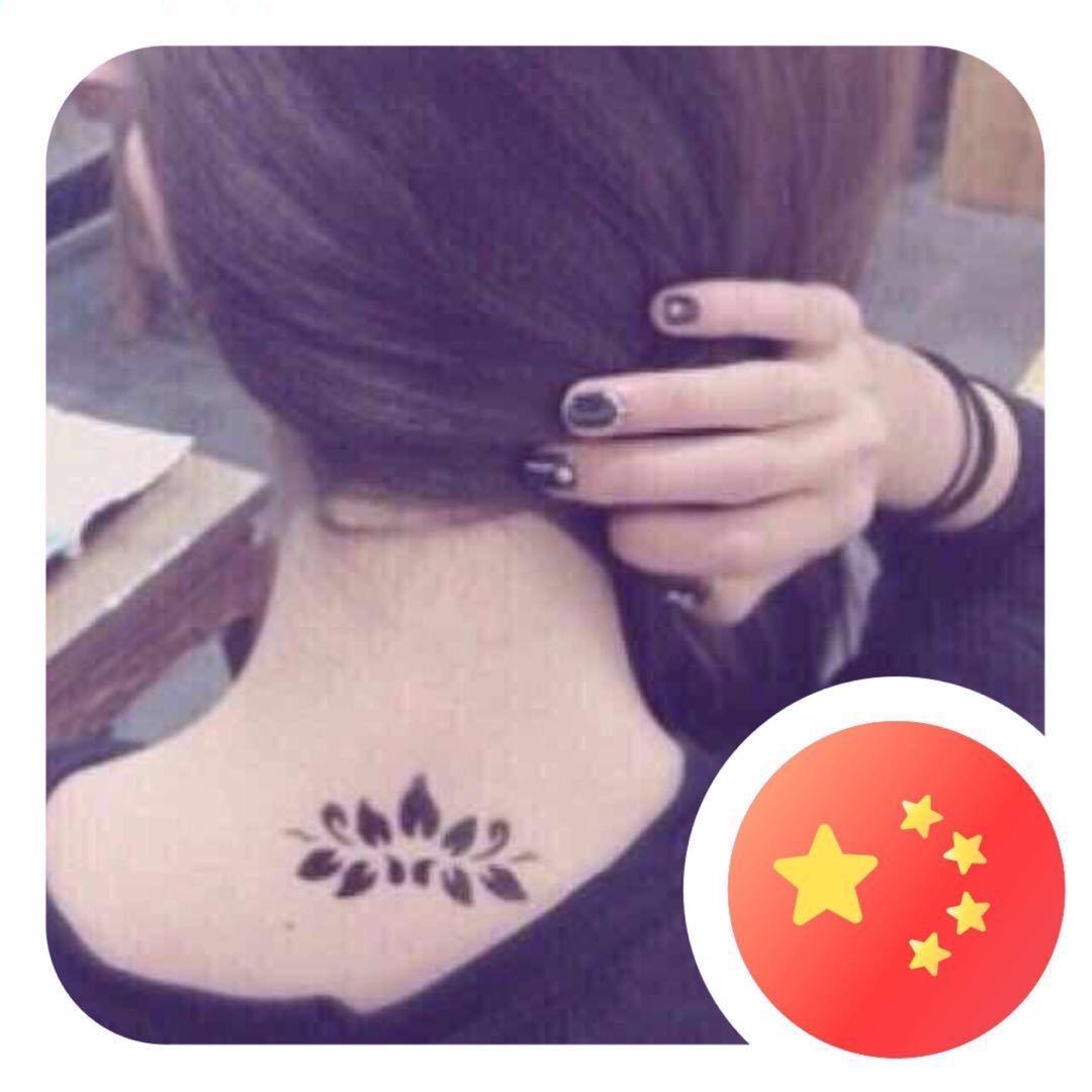 强哥帮投找我
