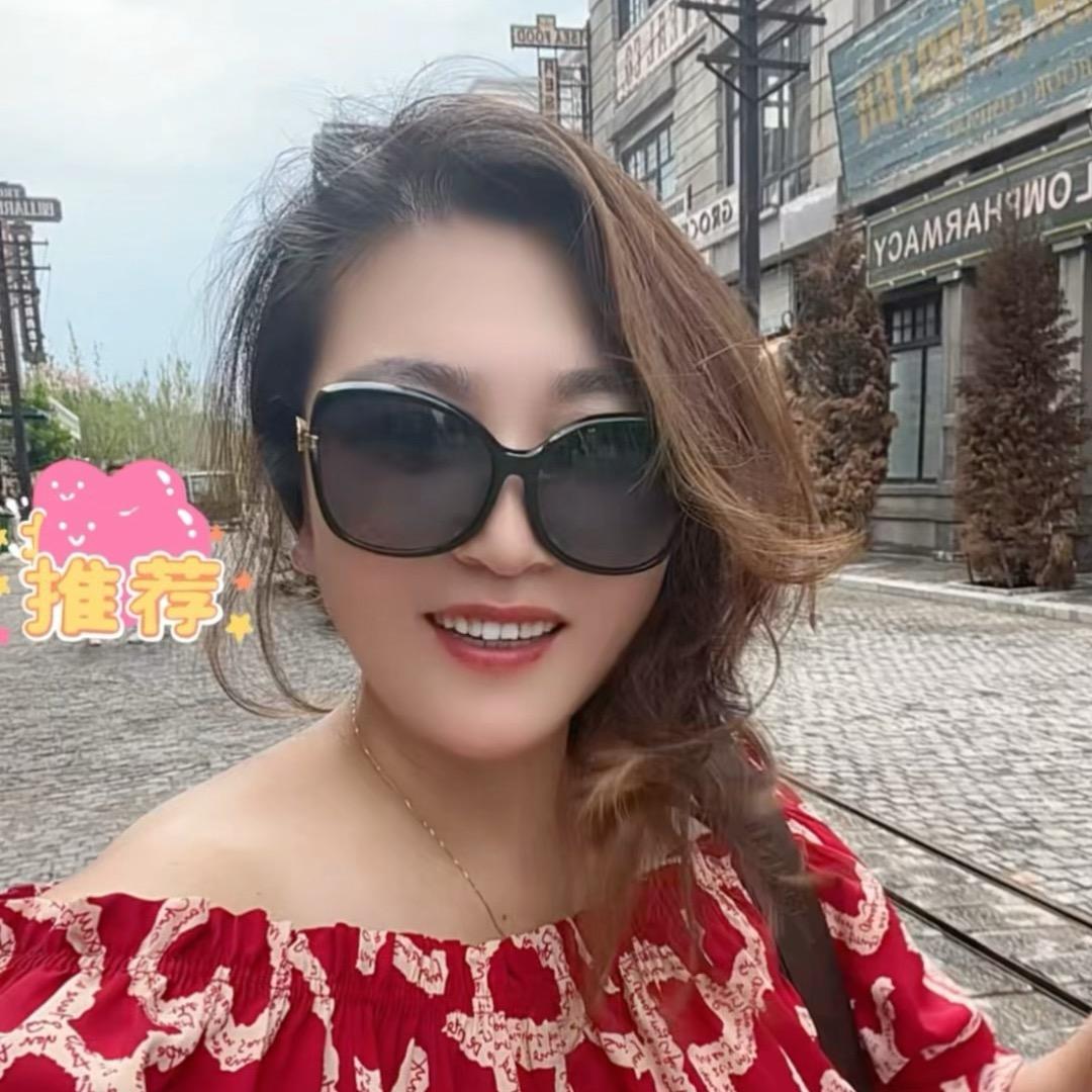 彤妈探淄博