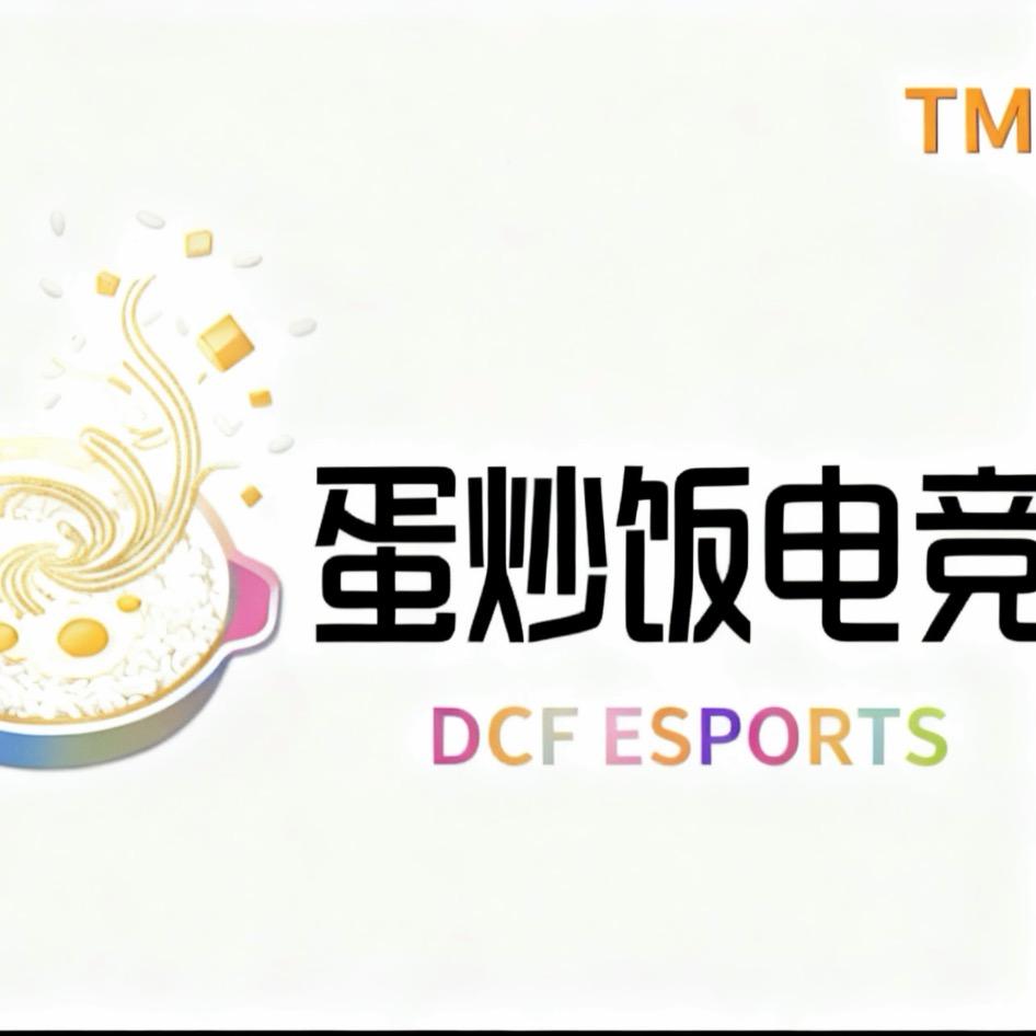 蛋炒饭（三角洲行动）