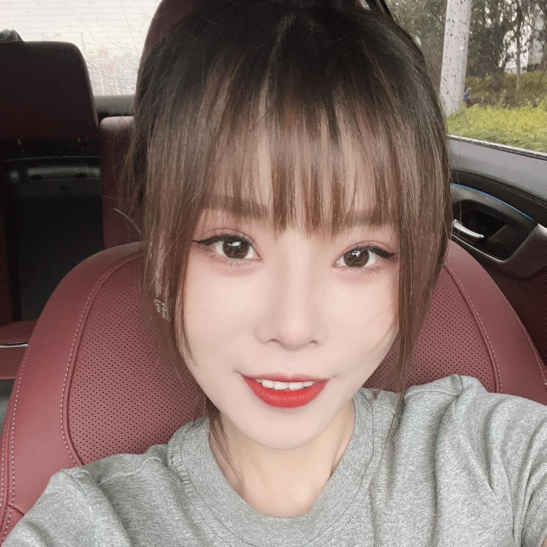 我😘
