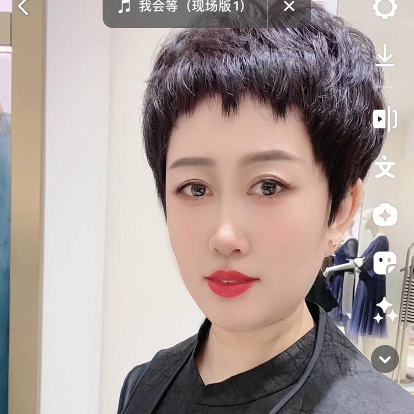 保民 晶晶
