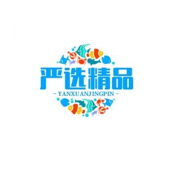 小骞商贸