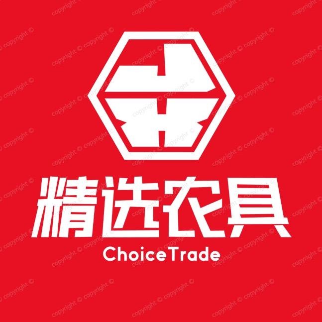 坚强的心