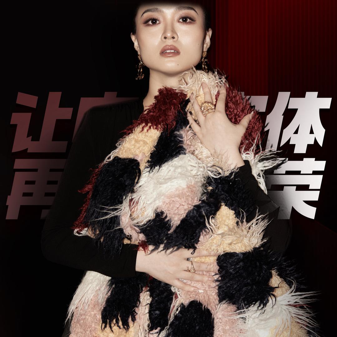 之婷（专注实体获客）