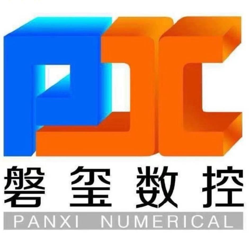 暖逸星