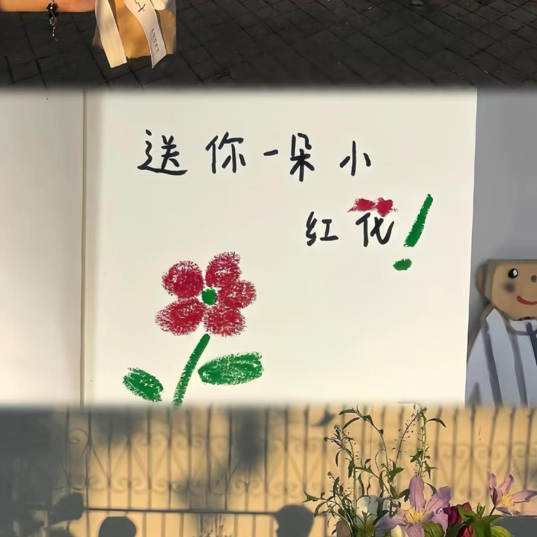 全糖去冰🧊！