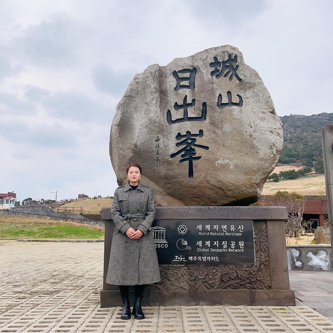 崇山峻岭