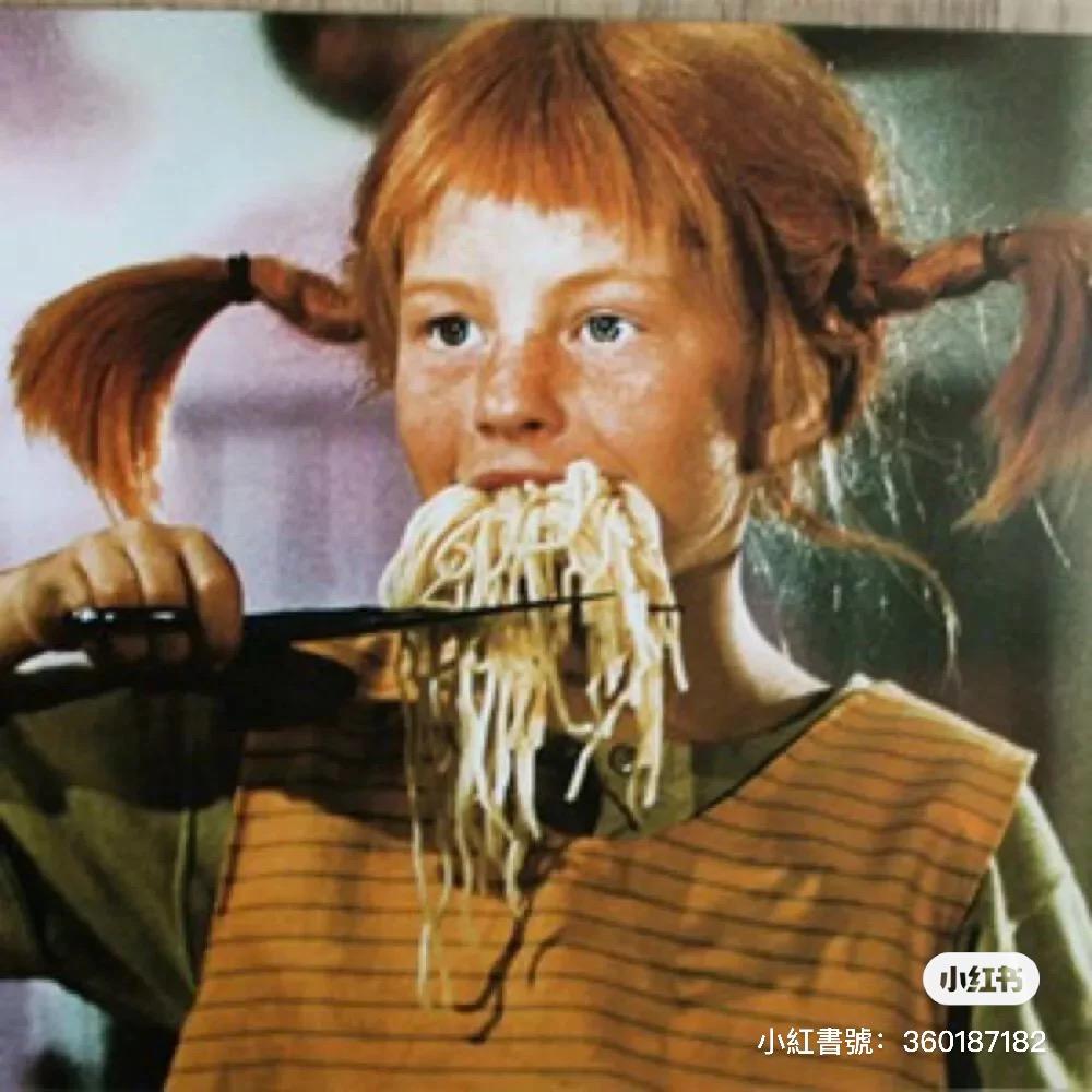 石三石三石三怒🤪