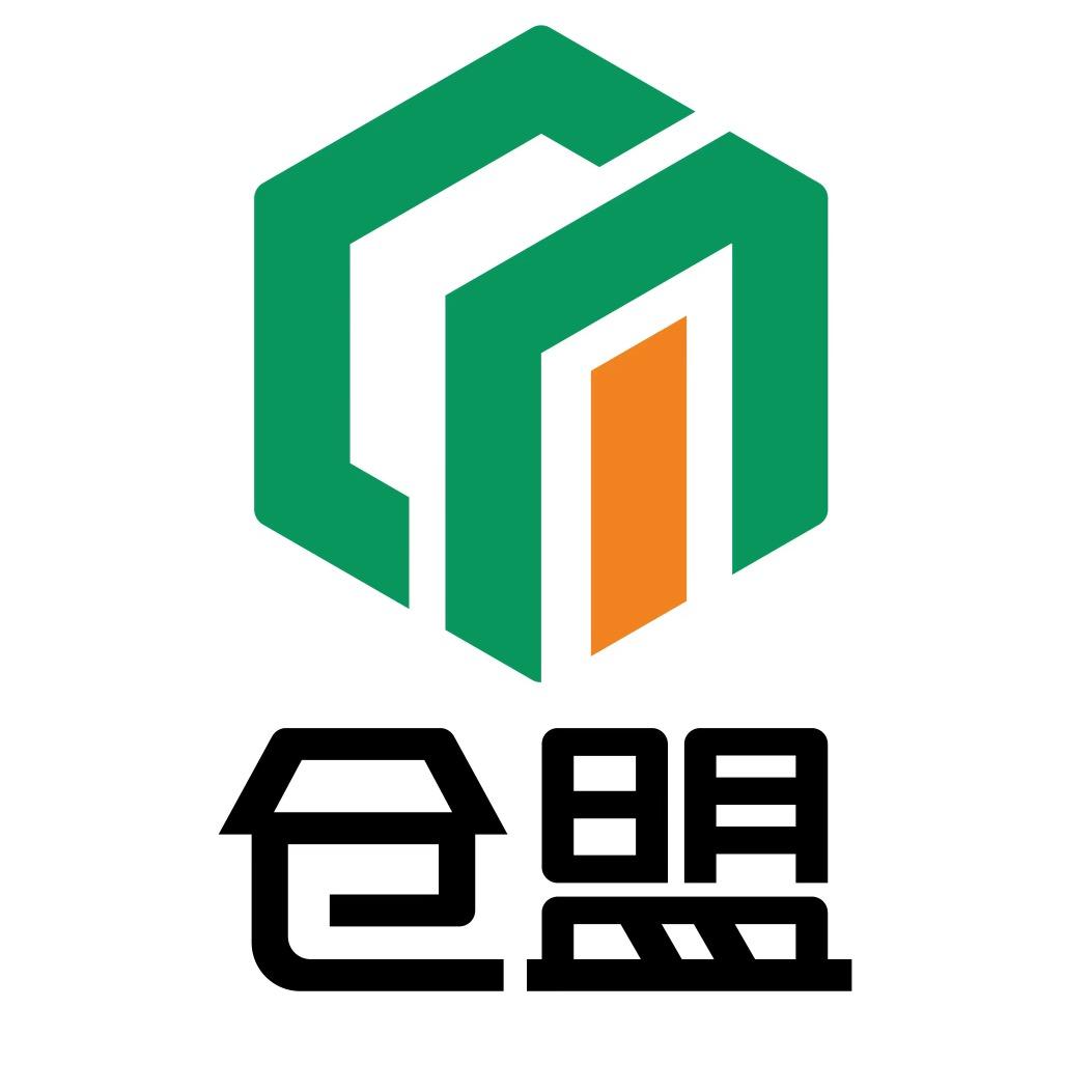 重庆家具仓盟