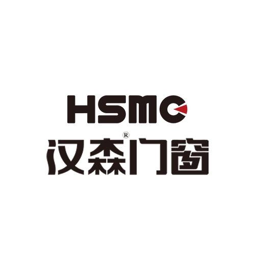 汉森门窗