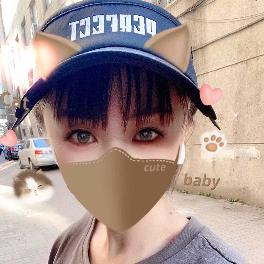 乖乖女
