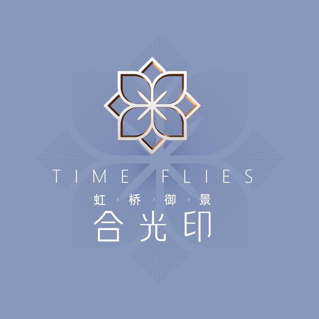 中房合光印鲍飞