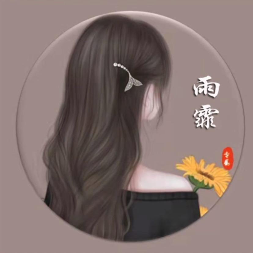 ☔️小李同学