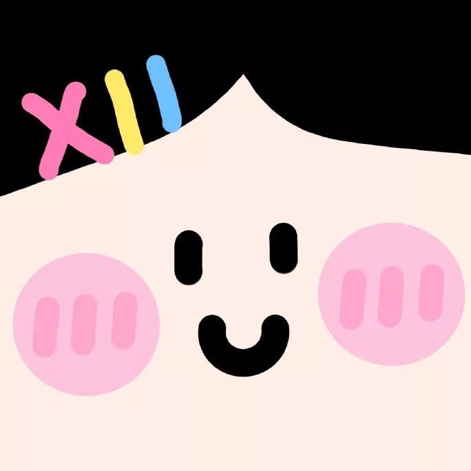 蒋笑笑(๑´0`๑)9（见过蔡徐坤版）