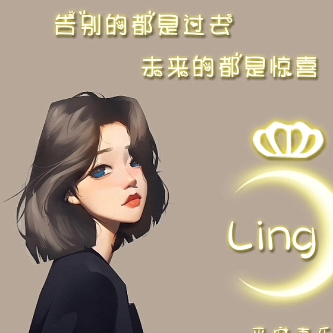 晴天宝贝