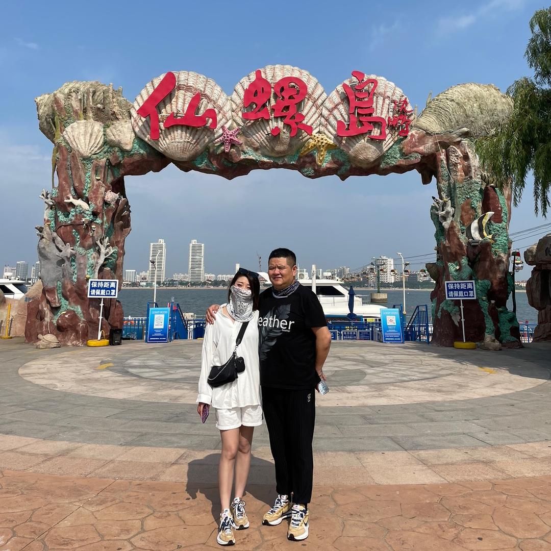 哈喇子
