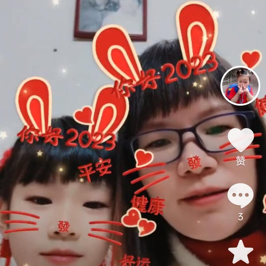 80@黄蓉