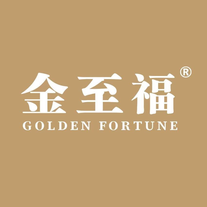 邓丽霞-金至福珠宝💎