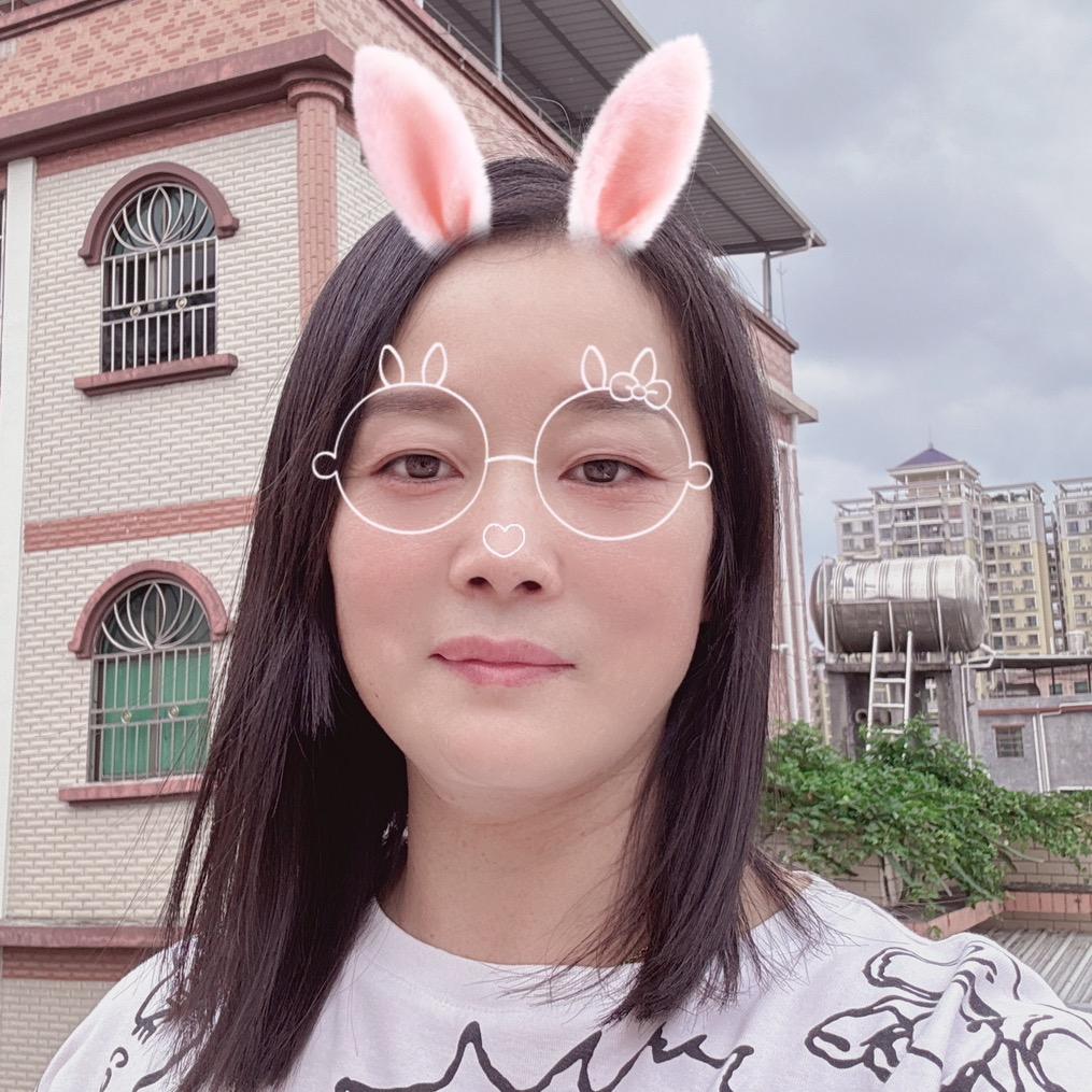 李家妹
