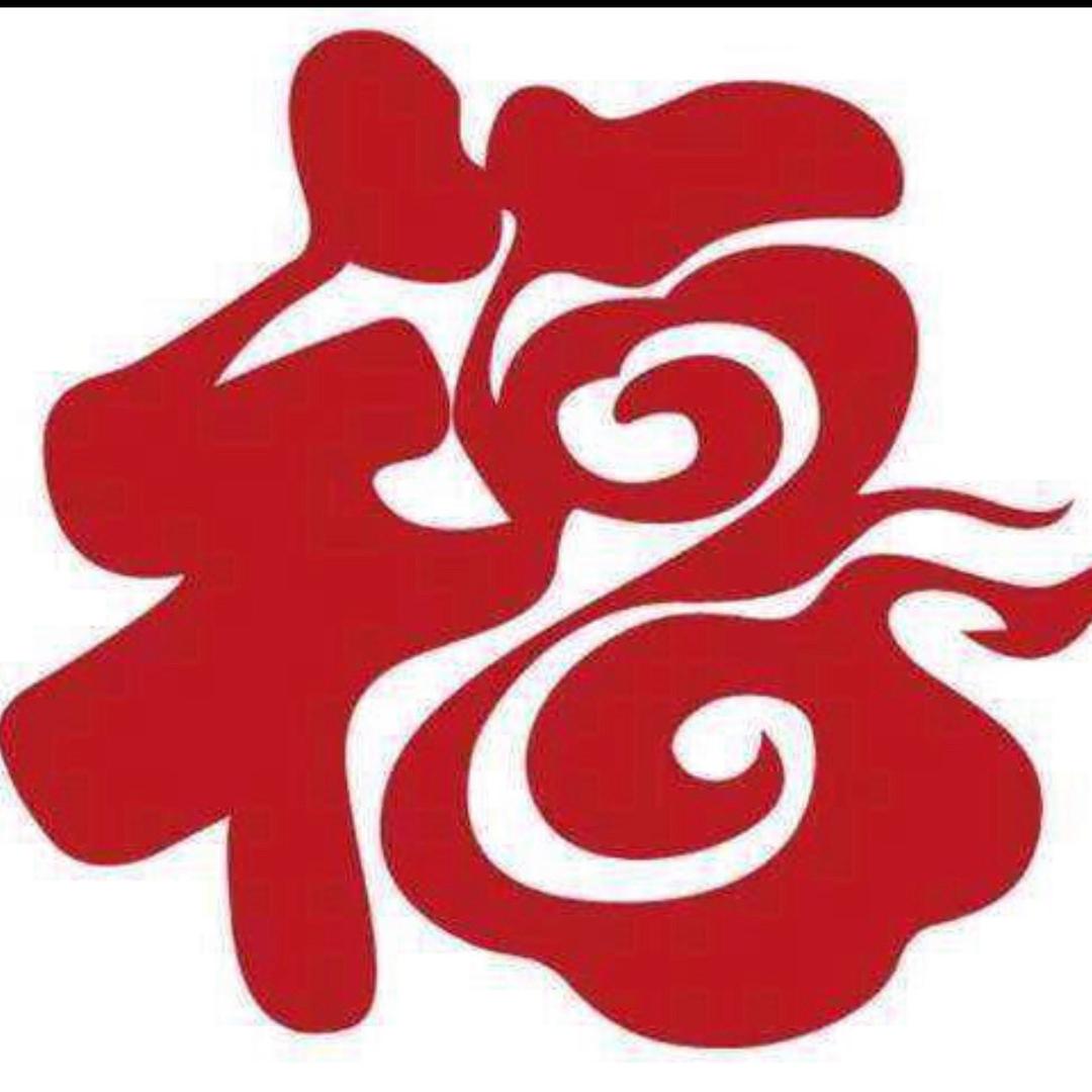 吉祥歌