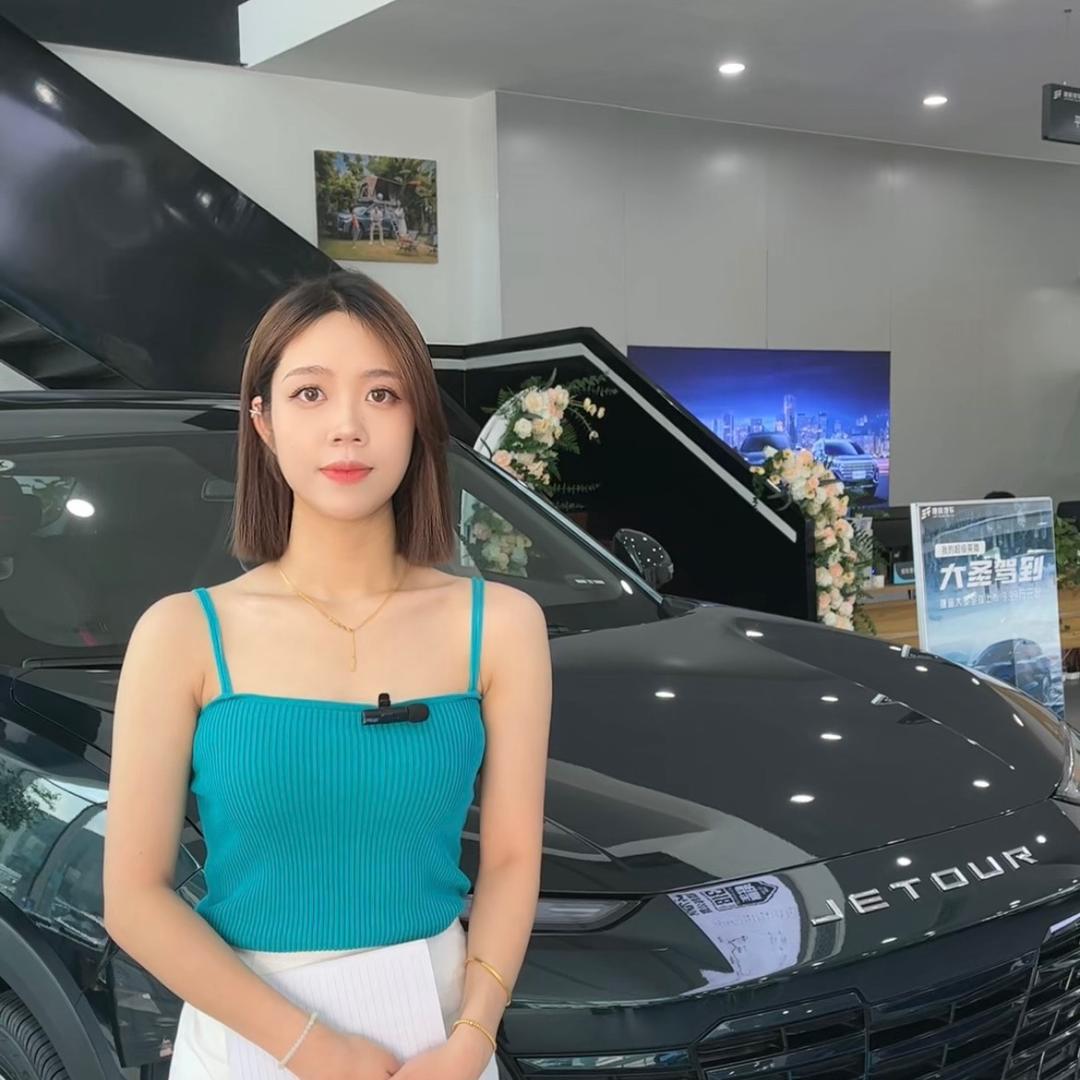 捷途汽车-宁波翔捷店-倩倩