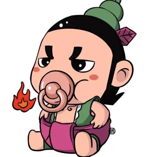 那年夏天、