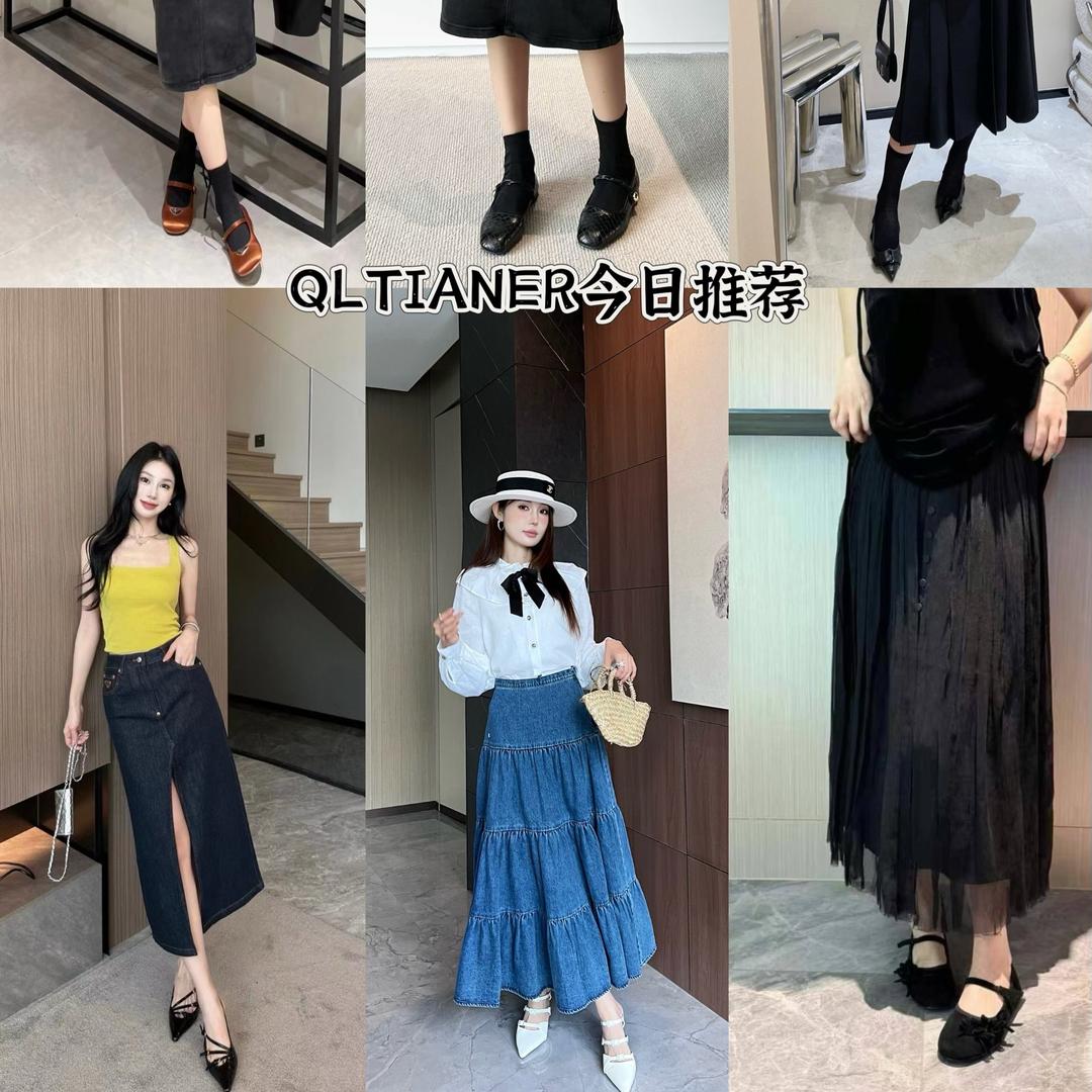 甜甜（QLTIANER品牌之系列