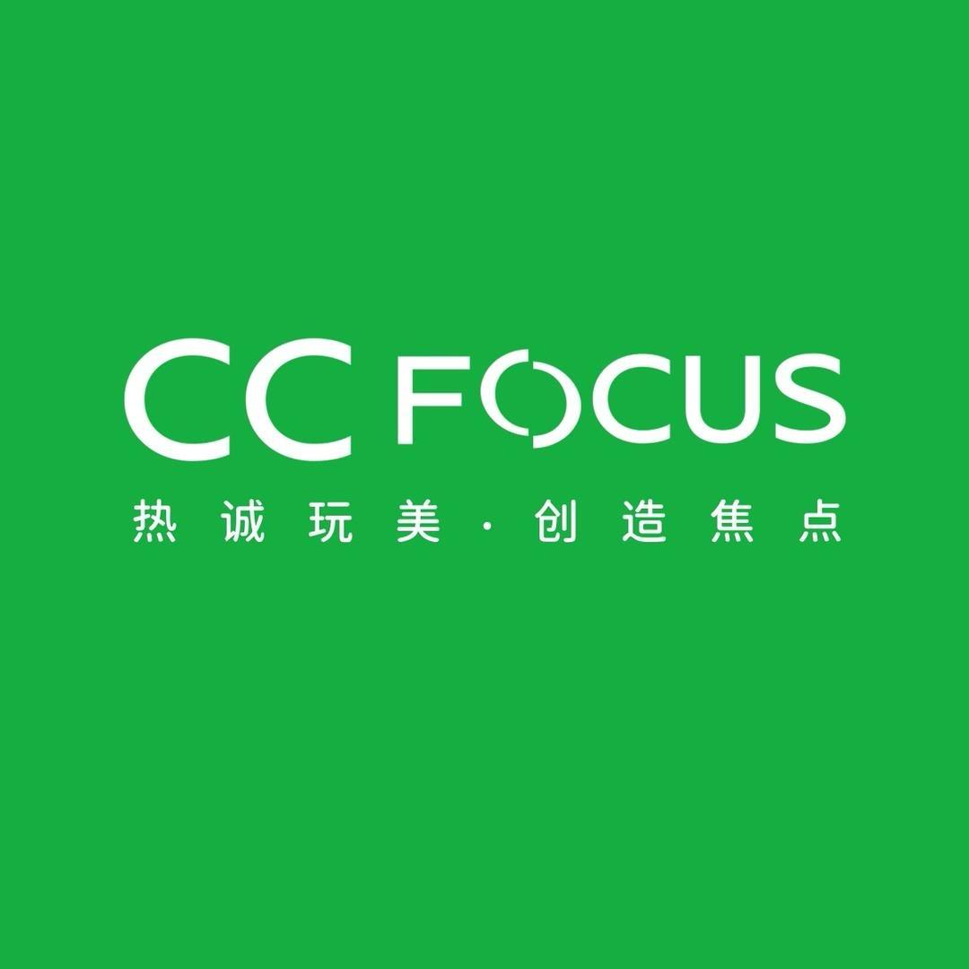 邵阳步步高新天地CC