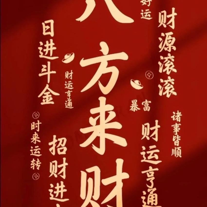 小鱼爱摸石头