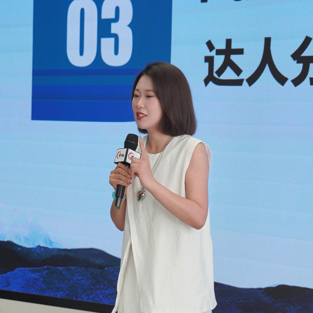 宠儿（带货版）
