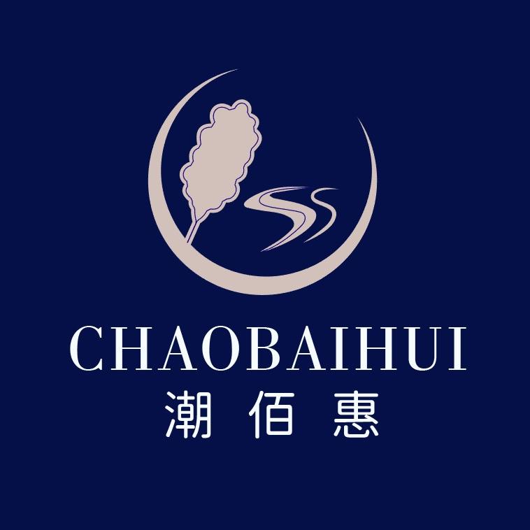 潮佰惠优选