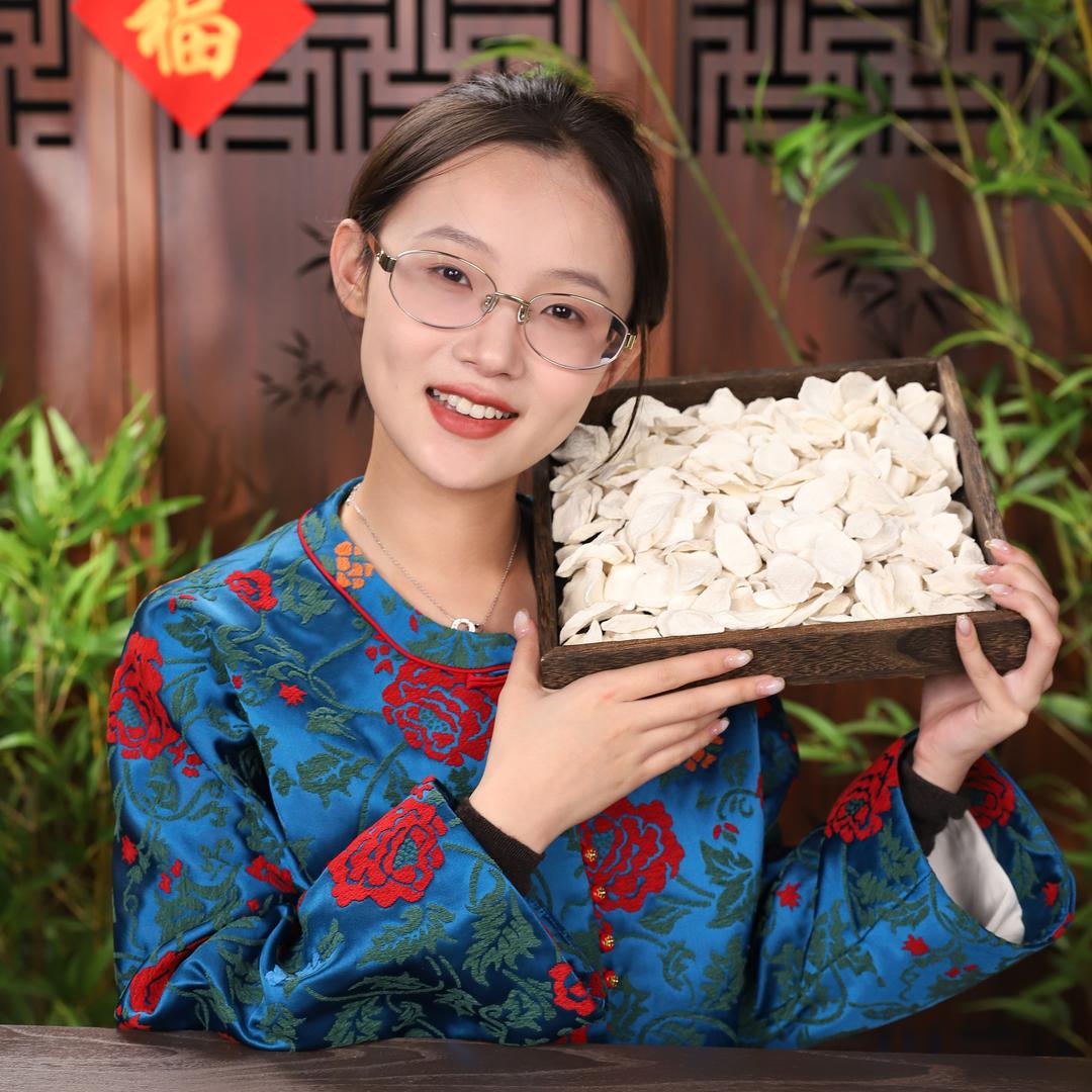 山货小师妹哦