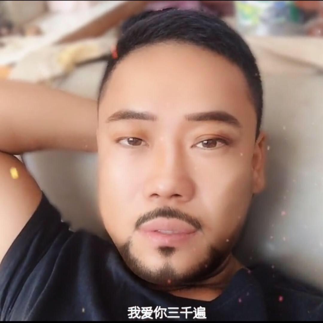 缘来是你