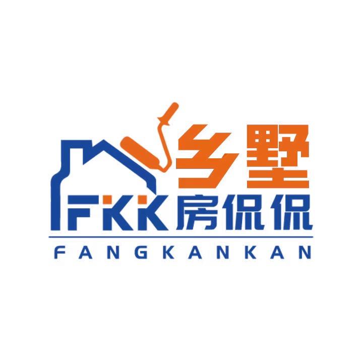房侃侃乡墅装修者