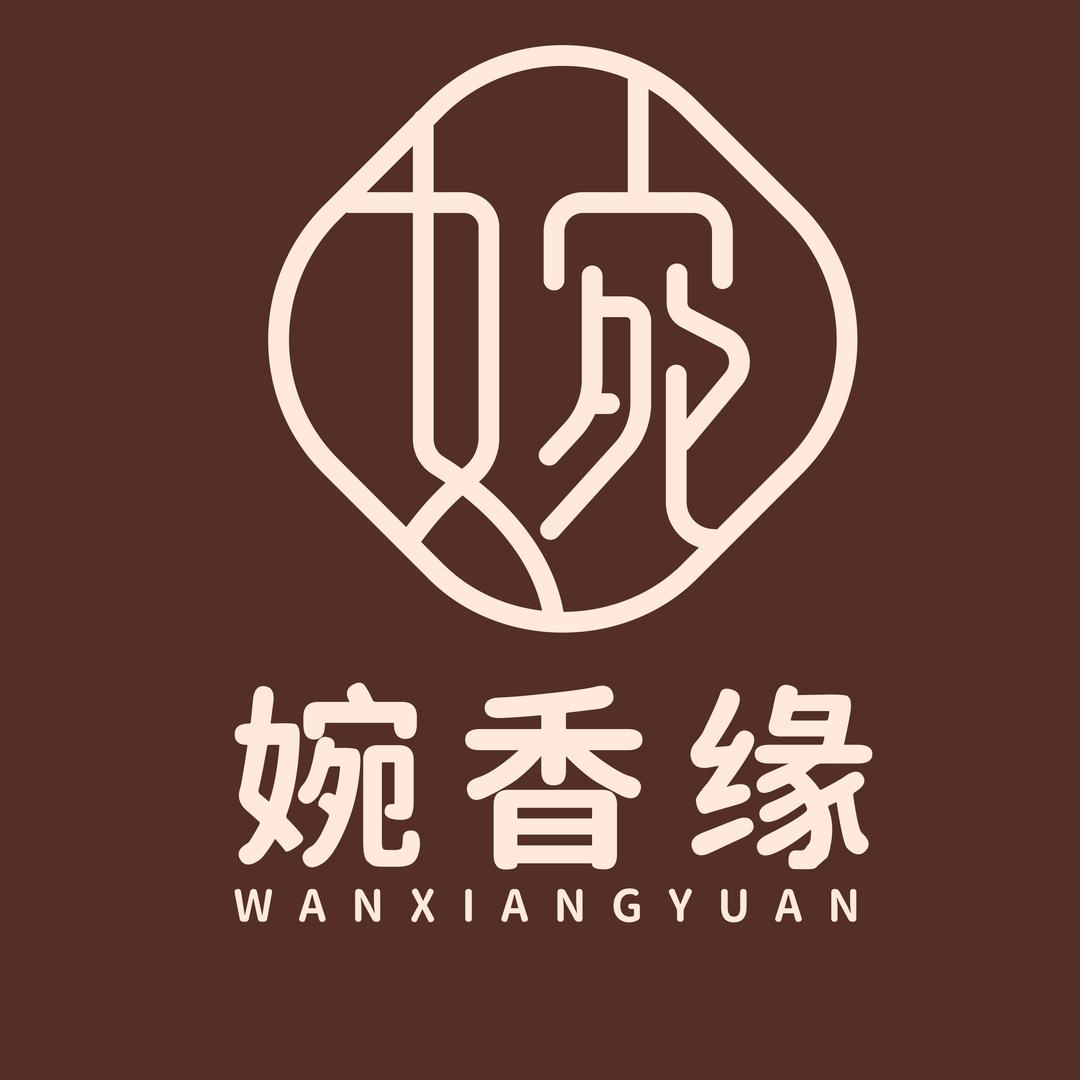 婉香缘女装旗舰店