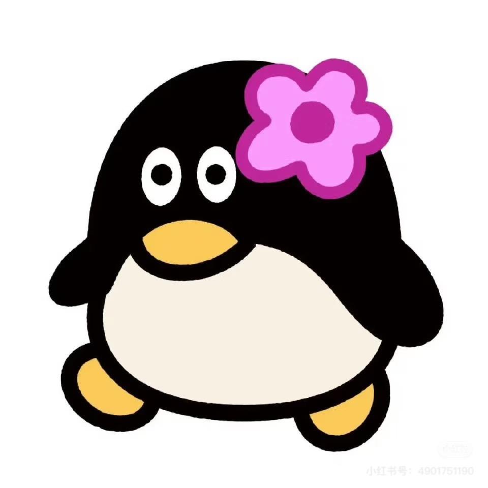心蓝