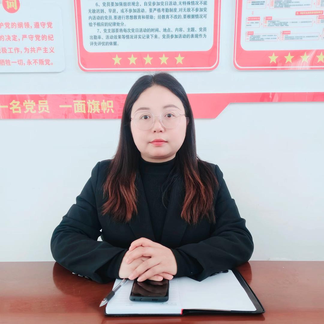 十里镇吴明村盛娜