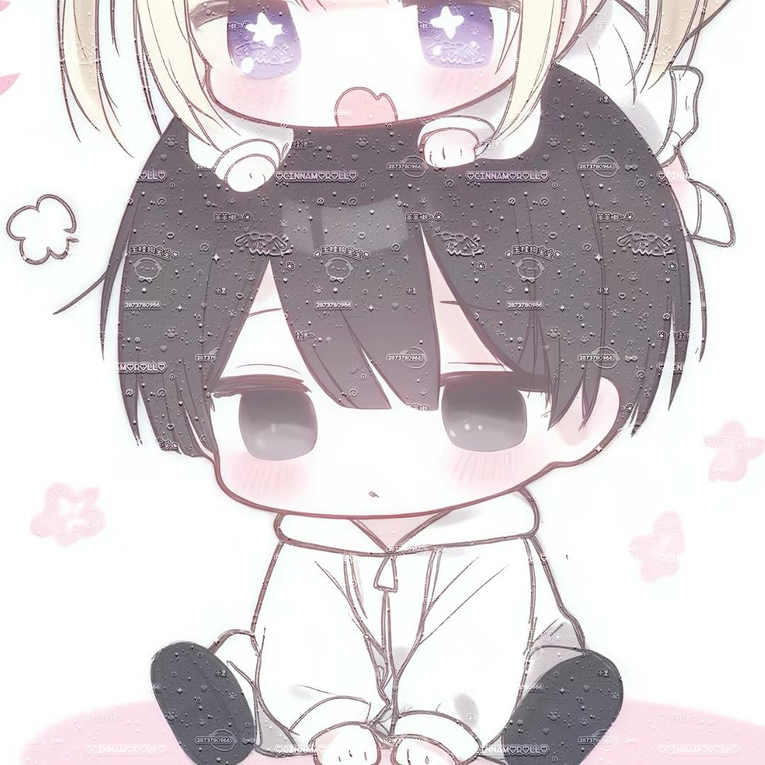 iyi
