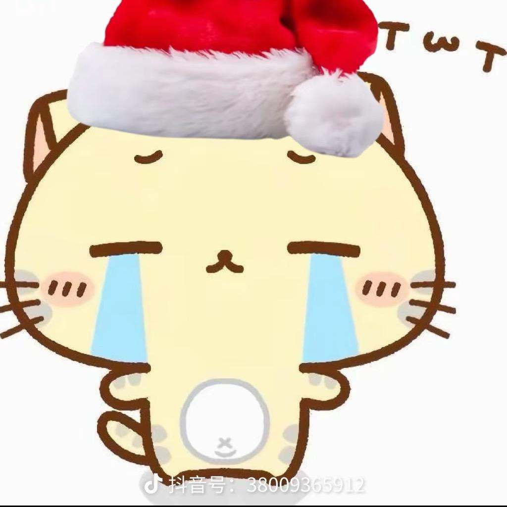 猪特曼