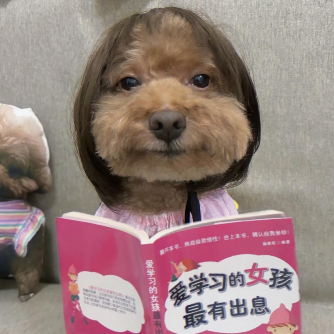 味晶拆卡