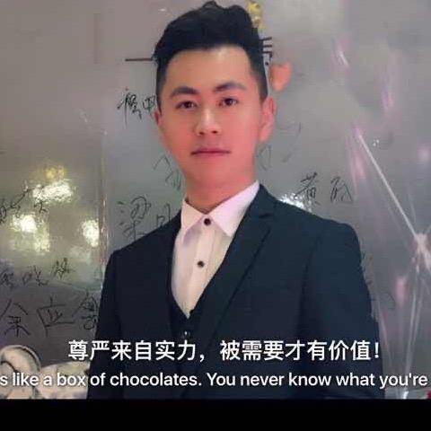 鑫哥美业流量赋能