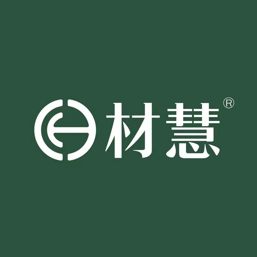 材慧空气净化除甲醛
