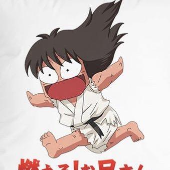 炸毛大队长