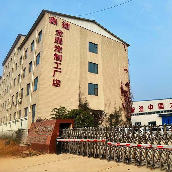 洛阳泉成伟业鑫德全屋定制工厂