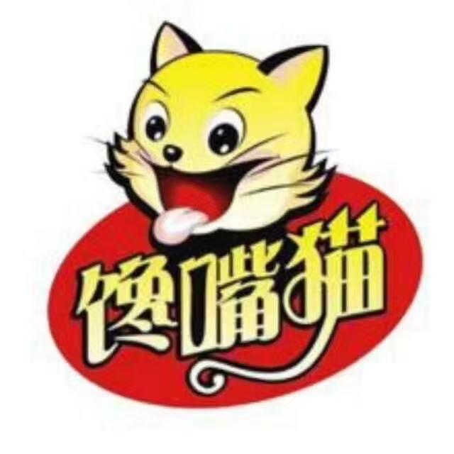 梅山路馋嘴猫米线