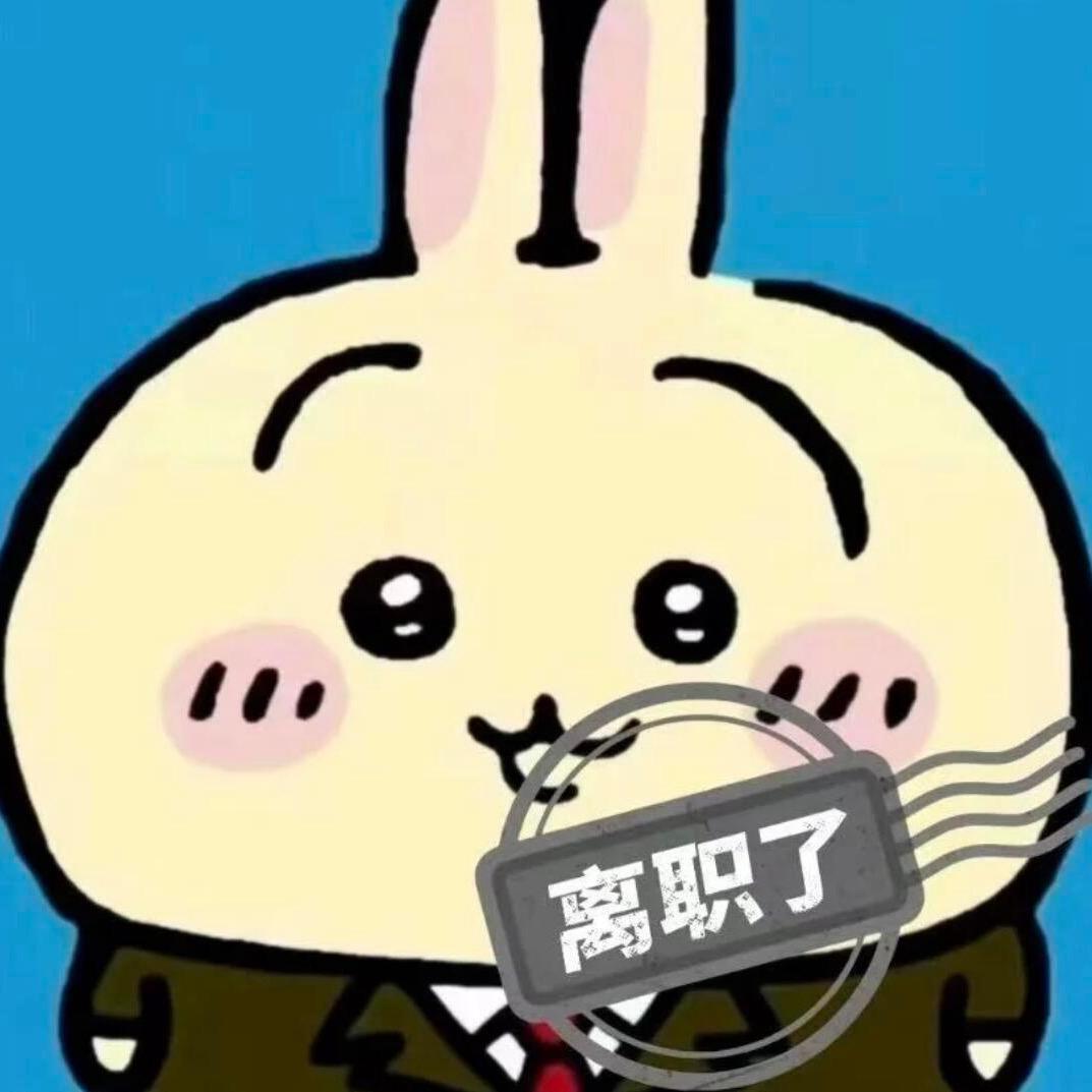 吃不吃苹果
