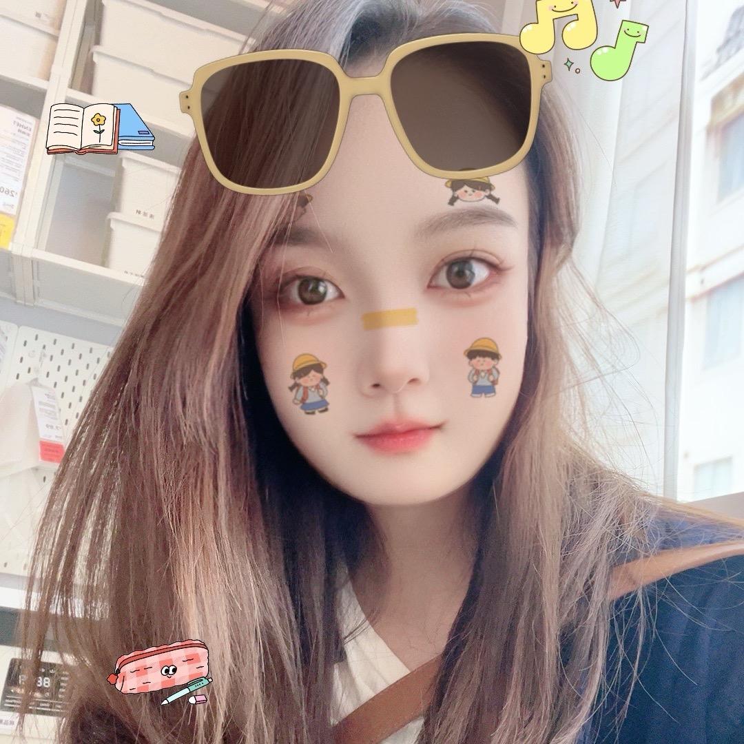 T Tian
