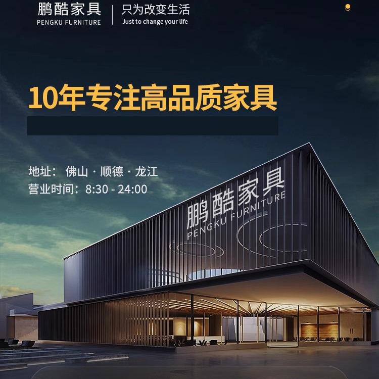 佛山极简沙发源头供应