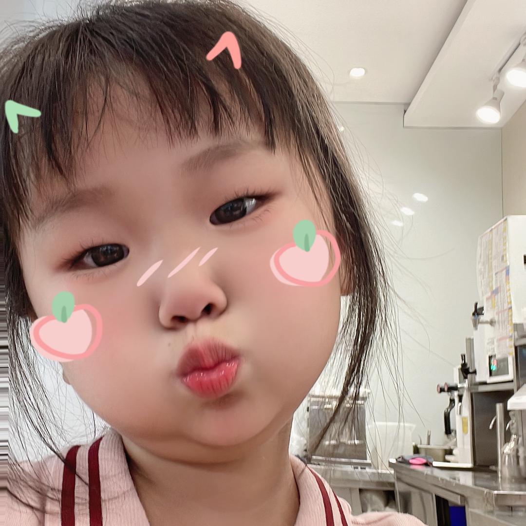 吧唧～安安