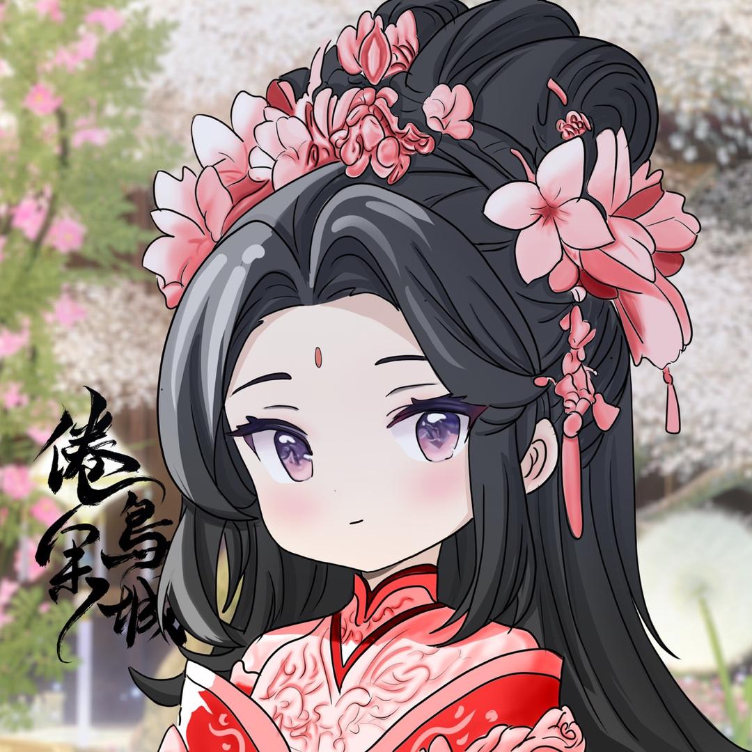 倦鸟余城